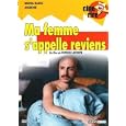 D�tails sur le produit