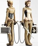 Yatake Yoshinori's: El PVC Figure