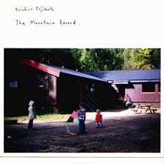 Mountain Record