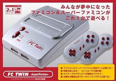 FC TWIN Japanversion(�ե��ߥ��󡦥����ѡ��ե��ߥ���ߴ���/������)