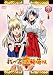 �椬�ȤΤ���٤��ޡ� ������ ��ŷ������ѥå��� �輷�� [DVD]