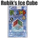 Rubik's Ice Cube