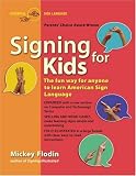 Signing for Kids, Revised