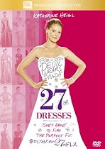 幸せになるための27のドレス<特別編> [DVD]