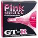 サンヨーナイロン APPLAUD GT-R Pink Selection 300m 8lb 12688