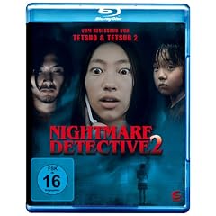 Nightmare Detective 2 [Blu-ray]