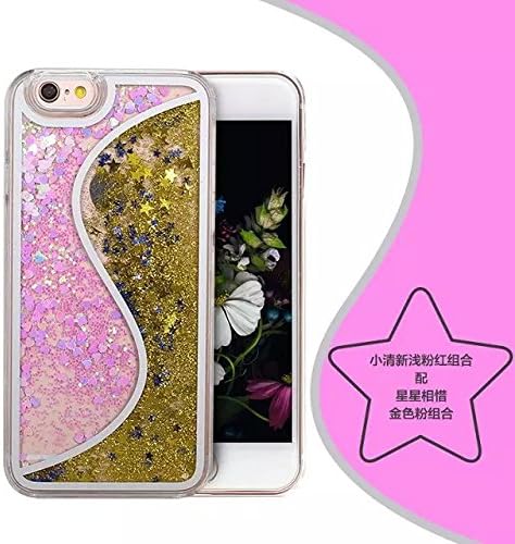 Creative Design S Shape Flowing Liquid Floating Sparkle Bling Shiny Quicksand Star with Luxury Glitter Love Heart Transparent Hard Plastic Case for iphone 6 4.7 inch (Star Golden)