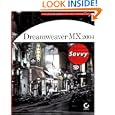 Dreamweaver MX 2004 Savvy tm