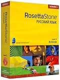 Rosetta Stone V3: Russian, Level 3