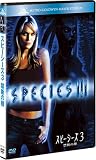 ���ԡ�������3 ���Ǥμ� [DVD]