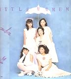 舞台パンフレット 「リトル・ウィミン-若草物語-」(1985年8月/日生劇場) 脚本/作詞 山川啓介 演出 福田善之 出演 河内桃子/矢代朝子/岩崎良美/三田寛子/南野陽子/中丸忠雄 山川啓介