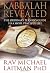Kabbalah Revealed: The Ordinary Persons Guide to a More Peaceful Life
