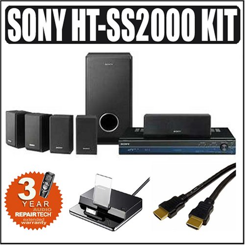 Sony HT-SS2000 Component Home Theater System for Sony Blu-Ray Players w/ 3 Year Extended Warranty