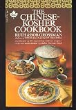  : Chinese Kosher Cookbook