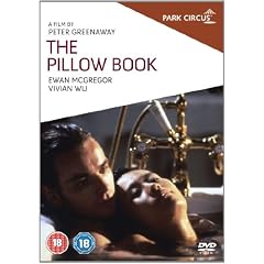 The Pillow Book - DVD