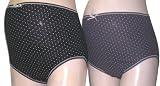 犬印本舗 2枚組みマタニティショーツ M-L ブラック-チャコールグレー ISH296Wの画像