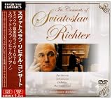 �X�����g�X���t�E���q�e���E�R���T�[�g/���X�N�����y�@���C��1976 [DVD]