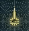 V�lkerball (Special Edition CD + 2 DVD / CD-Package)