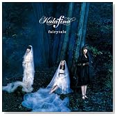 fairytale(���񐶎Y�����)(DVD�t)�̃C���[�W���g�傷��