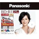 Panasonic くり返し録画用2倍速ブルーレイディスク 25GB×10枚+50GB×1枚書換型11枚パック LM-BE25W11G