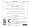 American Viola Works
