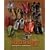Sociology (Sociology (McGraw-Hill))