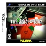 SIMPLE DSシリーズ