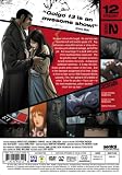 Golgo 13 Collection 3