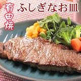 ���i�̏ڍ�