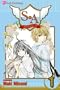 S.A (Special A), Vol. 1