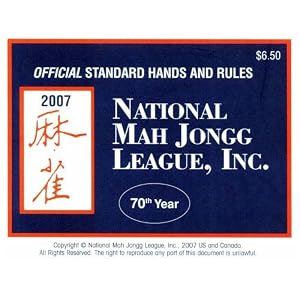 National Mah Jongg League 2010 Scorecard