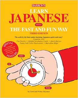 learn arabic the fast and fun way mixed media product fast and fun way ... Amazon.com: Learn Japanese the Fast and Fun Way (Fast and Fun Way ...