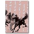 Happy Birthday with Horses - 5" x 7" Vellum Overlay Greeting Card