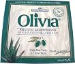 Papoutsanis Olivia Pure Greek Olive Oil Soap with Aloe Vera 125 gram bar