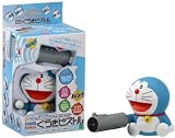 ドラえもんひみつ道具 くうきピストル