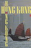 Hong Kong! Hong Kong!