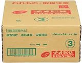 チオビタドリンク2000 100ｍｌ3本×10