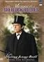 The Memoirs of Sherlock Holmes Collection