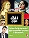 D'art d'art tome 2