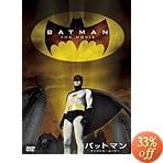 �u�o�b�g�}�� �I���W�i���E���[�r�[(������J��) [DVD]�v�̃C���[�W�摜