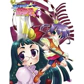 やわらか三国志 突き刺せ!! 呂布子ちゃん4 [DVD]