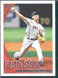 2010 Topps Baseball Card # 483 Daisuke Matsuzaka - Boston Red Sox - MLB Trading Card in Protective Screwdown Case!