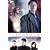 Torchwood: Almost Perfect
