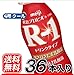 明治 ヨーグルト R-1 ドリンクタイプ 112mlx36本