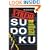 X-Treme Sudoku