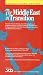 The Middle East in Transition vhs
