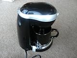 efbe-Schott KA 611 S Ein-Tassen-Kaffeeautomat, Kaffeemaschine