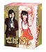 さばドル DVD レギュラーBOX