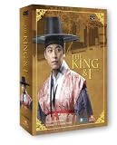 DVD : The King and I Vol. 1