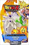 Dragonball Z - Ultimate Collection - 10cm figure - Frieza with Shenron's claws and torso